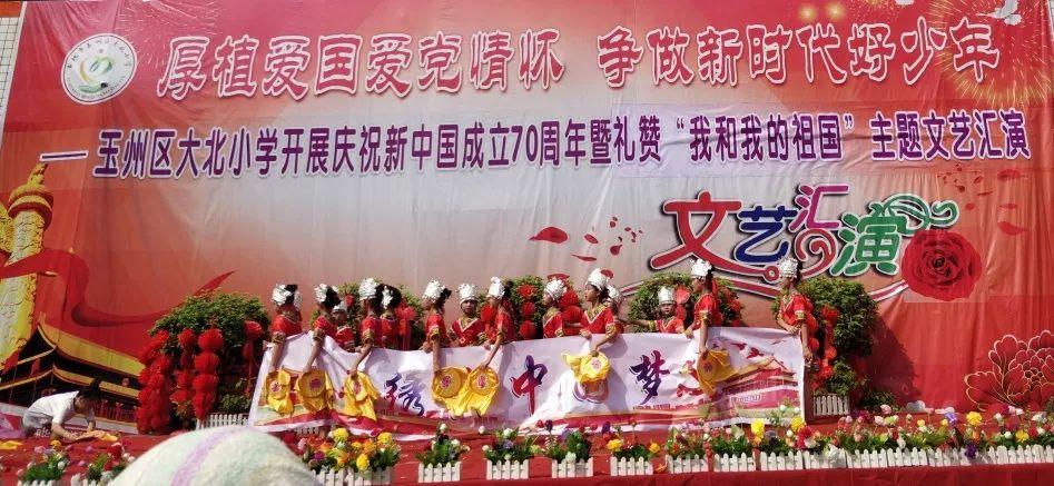 奇迹暖暖